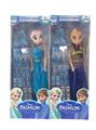 OBL10443070 - Doll