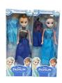 OBL10443071 - Doll