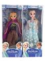 OBL10443073 - Doll