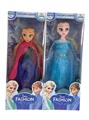 OBL10443075 - Doll
