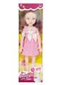 OBL10443117 - 新款18寸大眼妹肥童空身娃娃带IC英文歌服装混色 2个LR44