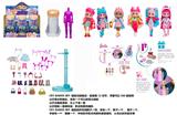 OBL10443203 - 浴盐泡澡系列CRY BABIES BFF11.5寸11关节实身哭泣芭比娃娃带5惊喜配件发夹。一个模特架6款混装