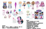 OBL10443208 - 浴盐系列FAIL.FIX.9寸11关节实身3D真眼珠变脸化妆芭比头发带6样不同惊喜配件。一件时装衣衣服3款混装