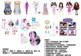 OBL10443209 - 浴盐系列FAIL.FIX.9寸11关节实身3D真眼珠变脸化妆芭比头发带6样不同惊喜配件。一件时装衣衣服3款混装