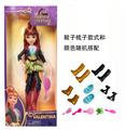 OBL10443215 - 高端大手大脚10寸实身独角兽学院娃娃带鞋子带梳子