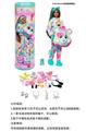 OBL10443223 - 惊喜系列11.5寸12关节实身爱心熊萌宠芭比带1套动物毛绒时装衣服。带发夹，手提包，鞋子。4款配件