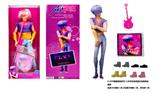 OBL10443282 - 1比1 K-POP 猎魔男团动画版  11.5寸11关节实身 Mystery 神秘 带金貂卡片一张   带吉他一条