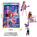 OBL10443310 - K-POP 猎魔女团11.5寸12关节主题音乐实身带吉他架子鼓耳机话筒帽子