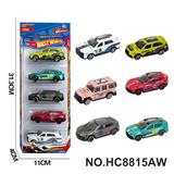 OBL10443510 - 6款1:64SUV,悍马合金车5只装