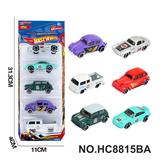 OBL10443514 - 6款1:64复古老爷车，皮卡合金车5只装