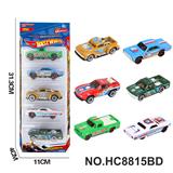 OBL10443517 - 6款1:64皮卡，肌肉车，越野车合金车5只装