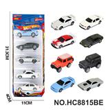 OBL10443519 - 8款1:64合金车赛车，肌肉车，越野车，跑车5只装