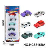 OBL10443529 - 6款1:64复古老爷车，皮卡合金车6只装