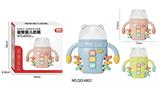 OBL10443631 - Baby toys series