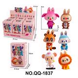 OBL10443667 - 卡通益智PVC6款精灵动物拉布布手办摆件B款（6只/展示盒）