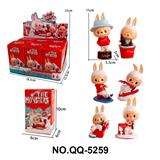 OBL10443683 - Otherdoll
