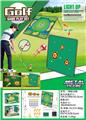 OBL10443981 - 高尔夫套装带感应圈（铁架）