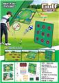 OBL10443982 - 高尔夫套装（铁架）