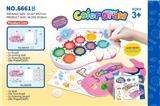 OBL10444094 - 8色神奇印章
