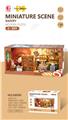 OBL10444102 - Patchwork