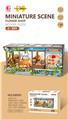 OBL10444103 - Patchwork