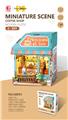 OBL10444105 - Patchwork