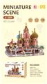 OBL10444110 - Patchwork