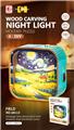 OBL10444125 - Patchwork