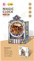 OBL10444127 - Patchwork