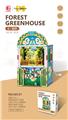 OBL10444130 - Patchwork