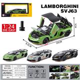 OBL10444185 - 1：24合金车