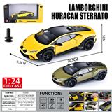 OBL10444186 - 1：24合金车