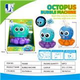 OBL10444273 - 八爪鱼多孔灯光泡泡机