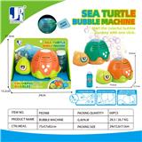 OBL10444276 - 海龟型多孔灯光泡泡机