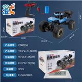 OBL10444338 - 45厘米车身四驱攀爬车【可变速】