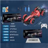 OBL10444376 - 蜘蛛特技车