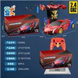 OBL10444383 - 新款2.4G蜘蛛变形车
