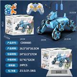 OBL10444390 - 八轮漂移特技机械狗