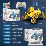 OBL10444392 - 八轮漂移特技机械狗
