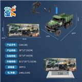 OBL10444482 - 2.4G四通合金六轮军卡遥控