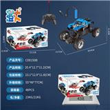 OBL10444493 - JD摇控车