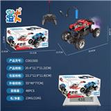 OBL10444494 - JD喷雾摇控车