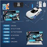 OBL10444521 - 新能源概念跑车