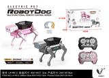 OBL10444811 - Smart robotic dog