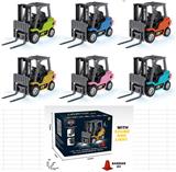 OBL10444818 - 迷你叉车，1:64比例，4WD，2.4G遥控，多个速度档位，灯光，声音

6个颜色，默认单色装，可混色