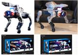 OBL10444893 - Remote control robot