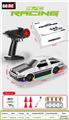 OBL10445107 - 1:43 合金半比例AE86四驱漂移遥控车