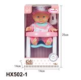 OBL10445233 - Doll