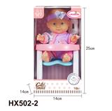 OBL10445234 - Doll