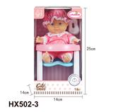 OBL10445235 - Doll
